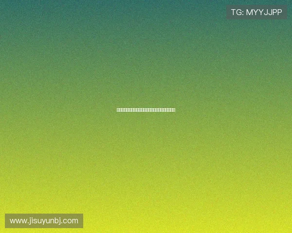 西甲经典对决回顾：历史性战役与传奇瞬间的终极对抗