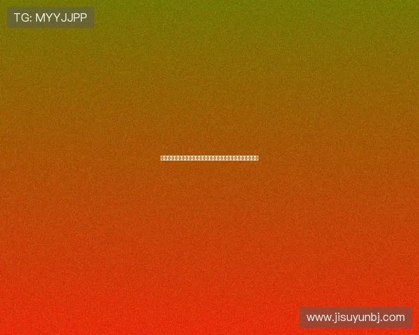 孔帕尼赞扬球队表现出色同时强调仍需不断努力提升各方面表现