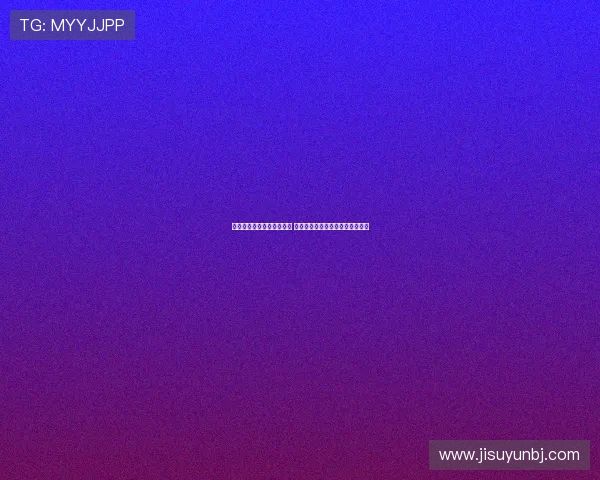 希勒支持豪劝说伊萨克留队 期待纽卡签沃特金斯与维萨为核心