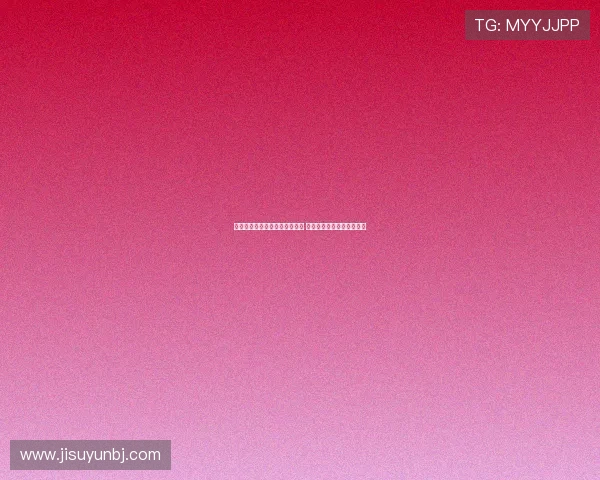 拉赫马尼：当前仍专注体能提升 更衣室氛围良好是关键因素