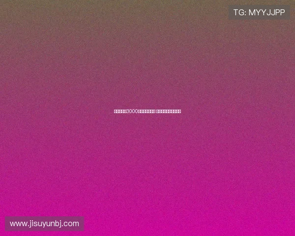 曼联拟报价3000万镑争夺里奥斯 但球员已同意加盟罗马