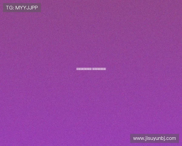 法甲后卫崛起新星解析 防线新力量引发热议