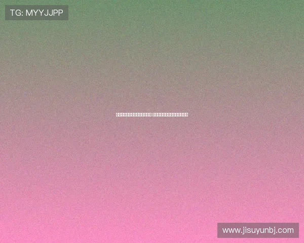 甘伯杯将移至克鲁伊夫球场举行 由于容量仅六千人票价居高不下