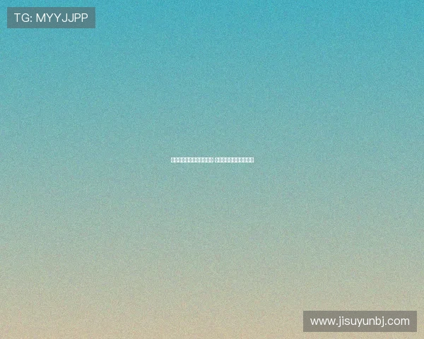 美职联俱乐部有意签约阿里 他将于未来几天离开科莫