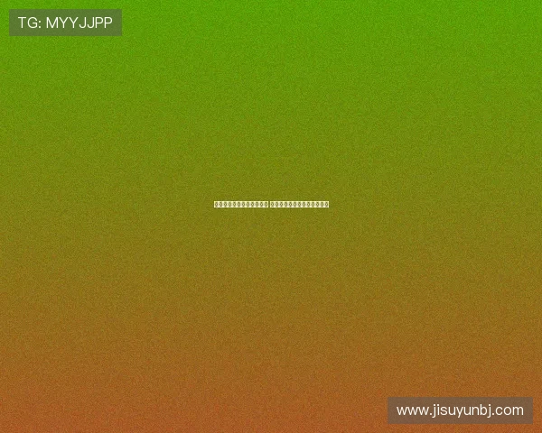 莫德里奇回忆儿时喜爱米兰 称俱乐部应追求卓越而非平庸