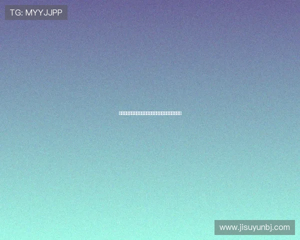 赛场之外的较量：伯恩利与拉齐奥的文化与竞技碰撞分析