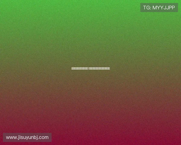 迪亚斯顺利完成首轮体检 正前往拜仁基地进行第二轮体检