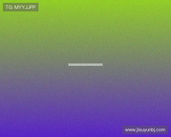 巴萨新签小将谢尔菲：训练侧重球权流动身体对抗极少