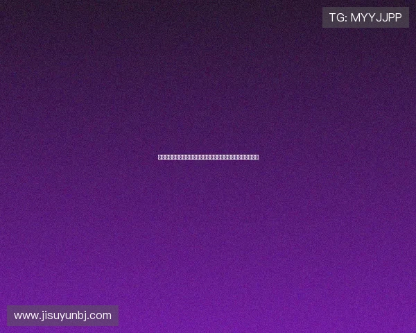 杨晨肇俊哲出席贝贝杯活动与孩子们畅谈成长故事激励青少年追梦