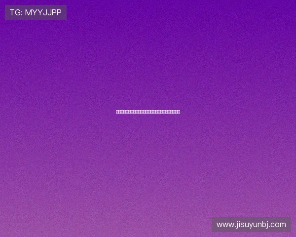 英超六队创纪录出征欧冠赛季详细抽签解析及赛程分档一览 英超六队创纪录出征欧冠赛季详细抽签解析及赛程分档一览