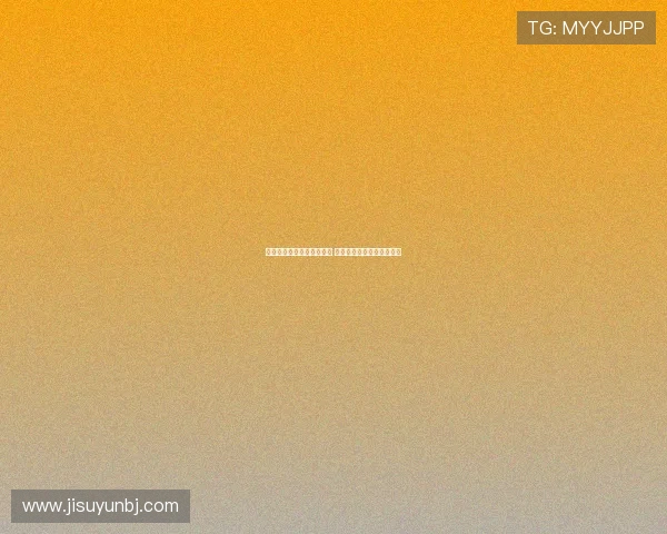 曼联转会窗迎来三场内心戏 最惨的竟是这位球员的命运